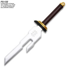 Inverted Spear of Heaven JJK FOAM Cosplay Prop Sword Brown PU Handle picture