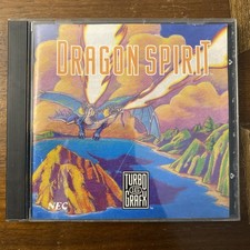 Dragon Spirit Turbografx 16 TG16 Complete picture
