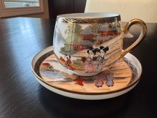 Vintage Japanese Kutani Hand Painted Porcelain Teacup & Saucer Lithophane Geisha picture