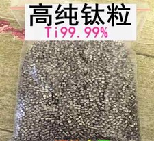 99.99% High-purity titanium grain titanium Small granular Test particle For Lab picture
