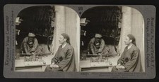 Where merchandise is manufactured before our eyes - an oriental w - Old Photo 1 picture