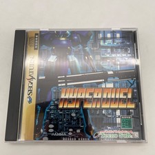 Sega Saturn Hyper Duel With manual SS Tecno Soft Japan Import picture
