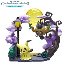 RE-MENT Pokemon Circular Diorama Collection 2 Mini Figure #6 Mimikyu & Phantump picture