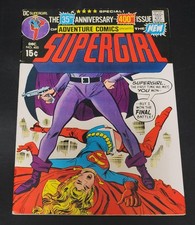 Adventure Comics (1938) #400 35th Anniversary Issue New Supergirl Costume FN/VF picture