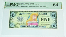 2007 $5 Sleeping Beauty Aurora PMG 64 EPQ Disney World (DIS129) 20th Anniversary picture