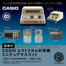 PSL CASIO 60th Anniversary Historical Calculator Mascot Figure Full Set of 4 JP picture