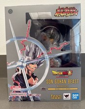 Bandai Dragon Ball Super Hero FiguartsZERO Gohan Beast Special Beam - NEW SEALED picture