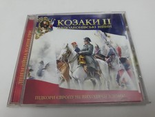 Cossacks II Napoleonic Wars Казаки 2 PC GAME vintage retro games UKRaine russian picture