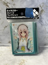 Broccoli - Nitro Plus - Super Sonico picture