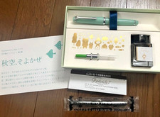 Sailor mizutama x NE6 Akizora Soyokaze Fountain Pen Ink Set MF New Japan picture