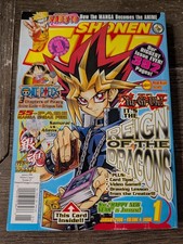 Shonen Jump (January 2006) (No Card) MANGA picture