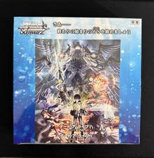 Weiss Schwarz Japanese Date A Live Vol. 3 12 Packs, 8 Cards/Pack Booster Box picture