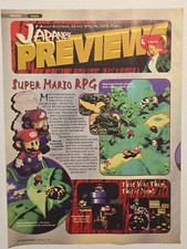 Rare Vintage Nintendo 1995-1996 Lot: Ultra 64 Debut, Virtual Boy & Mario RPG picture