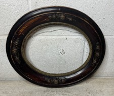 Antique Victorian Picture Frame Oval Raised Berries Gesso 12”x14” Fit 8”x10” picture