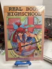 Real Bout Highschool Portrait Collection (Poster) No. 682/1100 Rare Anime Manga picture