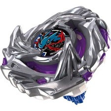 Takara Tomy Beyblade X BX-52 Starter Luster Dragoon 6-60LC JAPAN OFFICIAL picture
