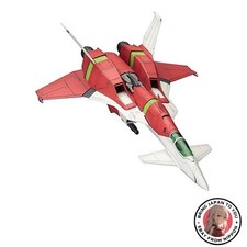 Kotobukiya DoDonPachi DaiOuJou Type-A 1/144 Plastic Model Kit picture