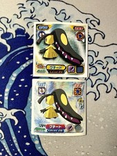 Pokémon Nintendo Amada Hyper Sticker Seal Card Retsuden 2003 2008 Mawile picture