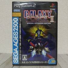 Galaxy Force 2 Special Extended Edition PS2 Japan New Sealed NTSC-J picture
