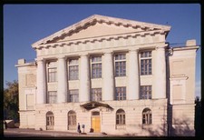 Photo:Commercial School (1916), Omsk, Russia picture