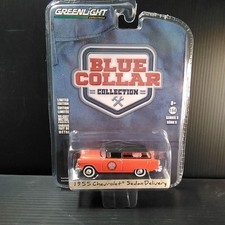 GREENLIGHT die-cast car picture