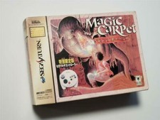 Sega Saturn Magic Carpet plus Multi 3D Controller boxed very good US Seller picture