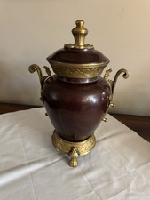 Beautiful Mahogany Colored Urn with Ornate Brass Handles, Top & Base 13
