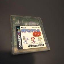 RPG Maker GB GB Software picture
