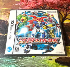 Gekitou Custom Robo Rumble Nintendo DS Japan Import Complete CIB - US Seller picture