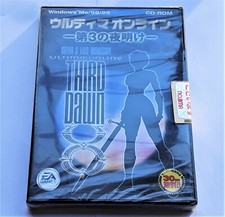 Ultima Online Third Dawn RARE Original PC Japanese Japan Import - NEW SEALED picture