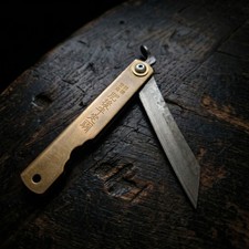 Japanese Damascus Higo No Kami picture