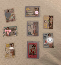 Juicy Honey Collection Cards Plus #25/#27 Auto Memorabilia Serial# 8-Card Lot picture