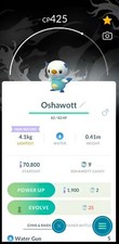 Tepig, Snivy, Oshawott with black and white BG | Tr-de Go✨ picture