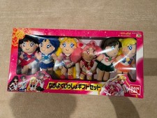 1995 BANDAI SAILOR MOON SuperS Plush Gift Set - RARE, Great Condition picture