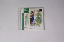 Oukoku no Ningyou Hime (Rhapsody: A Musical Adventure) PS1 NTSC-J JPN picture