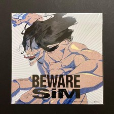 [Rare] Attack on Titan SiM BEWARE Mega jacket purchase bonus picture