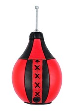 Punchball For Boxer machine Punching Ball For Arcade Game FREE EXTRA BLADDER picture
