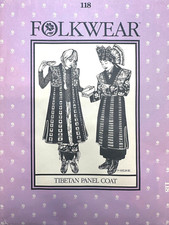 FOLKWEAR Pattern TIBETIAN Panel Coat LONG Sleeveless Coat VEST #118 ALL SZ UNCUT picture