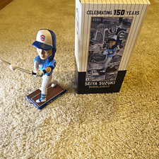 Chicago Cubs Seiya Suzuki Bobblehead Figurine Celebrating 150 Years picture