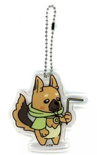 Shibainu Keychain Sid Meier's Civilization VII Collectible 6cm Japan picture