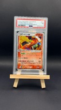 2004 Pokemon Japanese Charizard ex Holo PSA 7 #012/052 Charizard Starter Deck picture
