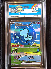 Pokemon Chinese Bubble Mew ex 191/151 SAR ACE 10 Gem Mint Collect 151 Surprise picture