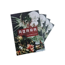 ABARA Complete Deluxe Edition English Manga Vol 1+2 Omnibus Tsutomu Nihei WOS picture
