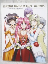 GROWLANSER Art Works Satoshi Urushihara PS1 PS2 PSP Fan Book 2010 1st Ed. IC23 picture