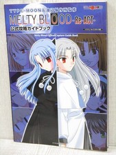 MELTY BLOOD Re-Act Official Strategy Guide PC Book Japan 2005 IC18 picture
