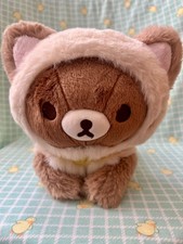 Chairoikoguma Cat Outfit Kneeling Plush 2023 Rilakkuma Neko Onsen Theme Rare picture