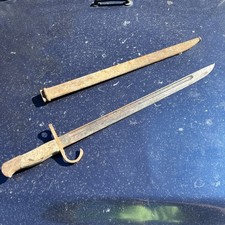 WW2 Japanese Type 30 Arisaka Bayonet Nagoya Arsenal picture