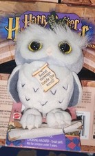 Vintage 2001 Harry Potter Messaging Owl Brown/ Tan 88667 Key Chain Mattel Secret picture