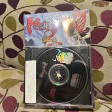Heimdall 2 PC Computer Floppy & Booklet picture