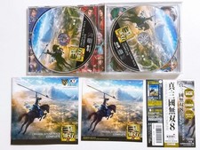 Dynasty Warriors 9 Original Soundtrack Complete Edition picture